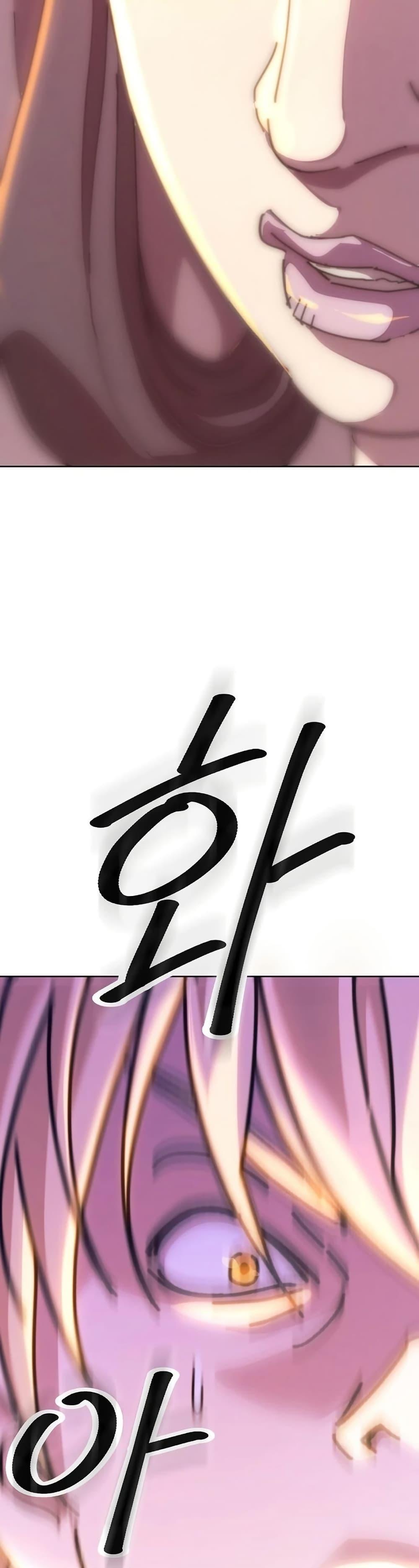 Manga-lc-com อ่านมังงะ อ่านการ์ตูน ออนไลน์ ฟรี The Great Sage of the Namgung Clan ตอนที่ 1 2 3 4 5 6 7 8 9 10 11 12 13 14 ฟรี ไม่มีโฆษณา Manga-lc - อ่าน มังงะ อ่าน การ์ตูน ออนไลน์ อ่านมังงะ ฟรี