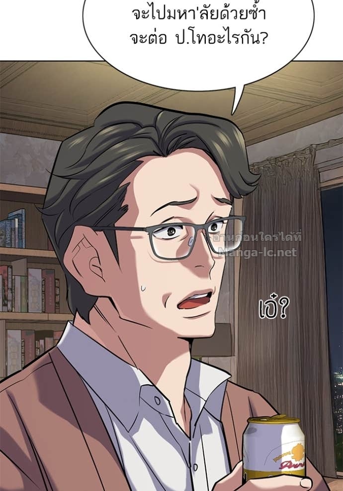 Doujin-Lc- อ่าน โดจิน มังฮวา เกาหลี ญี่ปุ่น จีน แปลไทย Reborn Rich ตอนที่ 1 2 3 4 5 6 7 8 9 10 11 12 13 14 ฟรี ไม่มีโฆษณา อ่าน โดจิน Manhwa เกาหลี ญี่ปุ่น จีน เรามีครบ คัดมาให้เน้นๆ โดจิน 18+ รับประกันความฟินโดย Doujin Lc