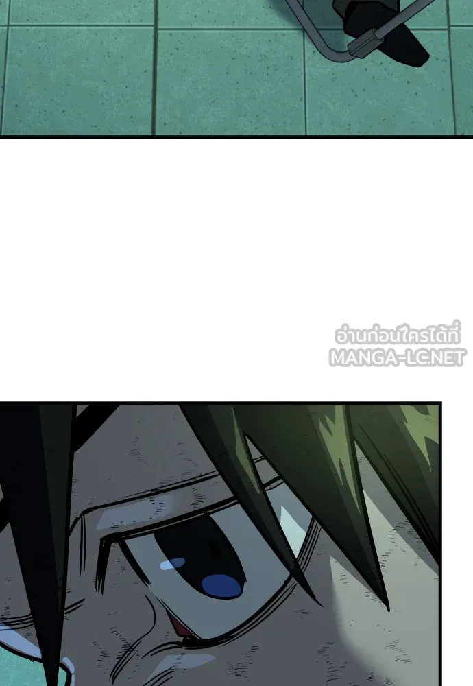 มือพิพากษา ตอนที่ 29 รูปที่ 165