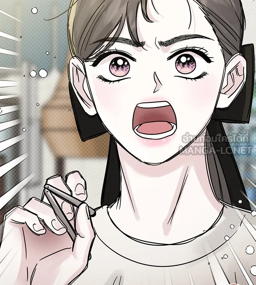 รักหลอกหยอกแฟนเก่า ตอนที่ 17 รูปที่ 90