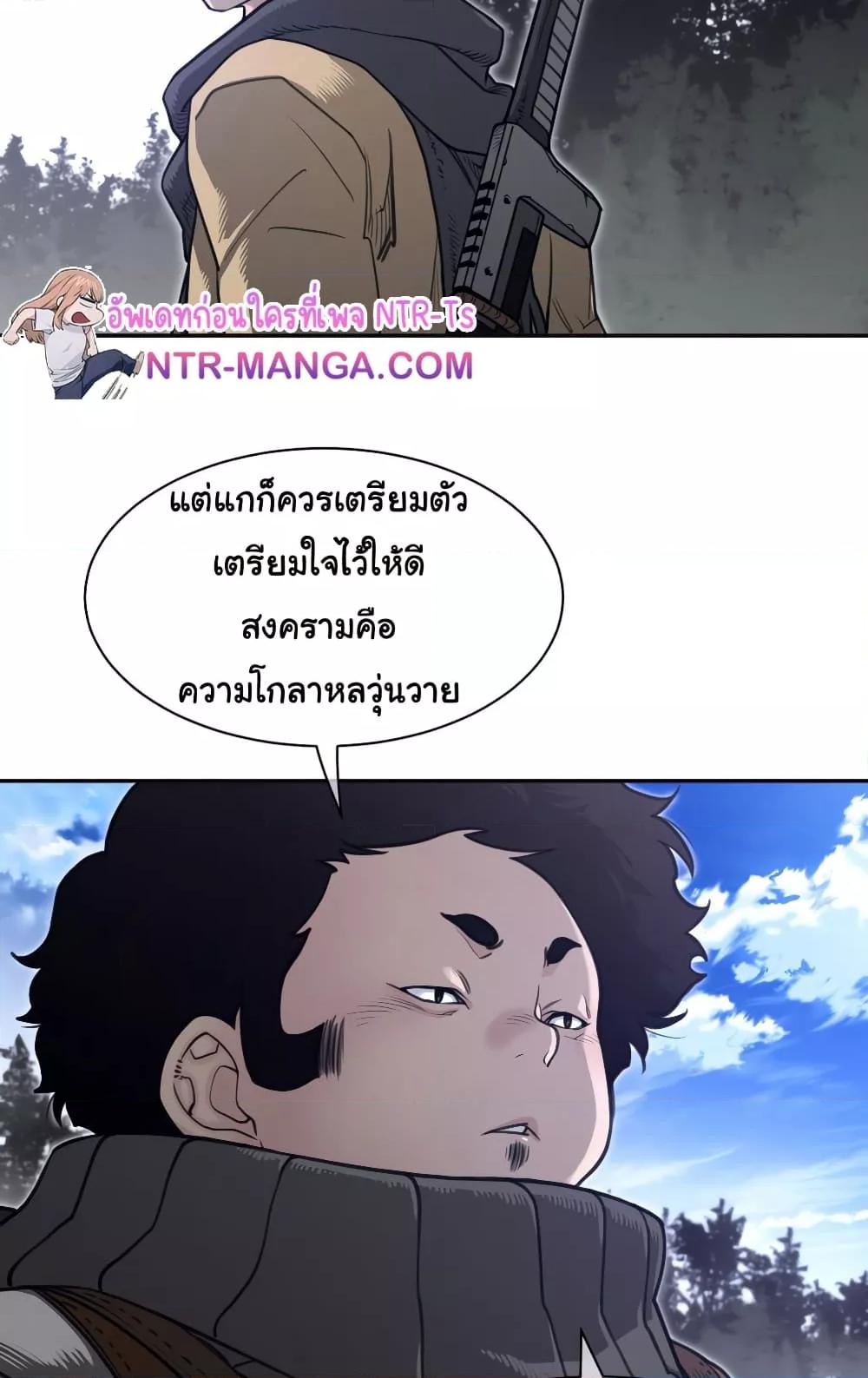 Doujin-Lc- อ่าน โดจิน มังฮวา เกาหลี ญี่ปุ่น จีน แปลไทย Perfect Half ตอนที่ 1 2 3 4 5 6 7 8 9 10 11 12 13 14 ฟรี ไม่มีโฆษณา อ่าน โดจิน Manhwa เกาหลี ญี่ปุ่น จีน เรามีครบ คัดมาให้เน้นๆ โดจิน 18+ รับประกันความฟินโดย  Doujin Lc