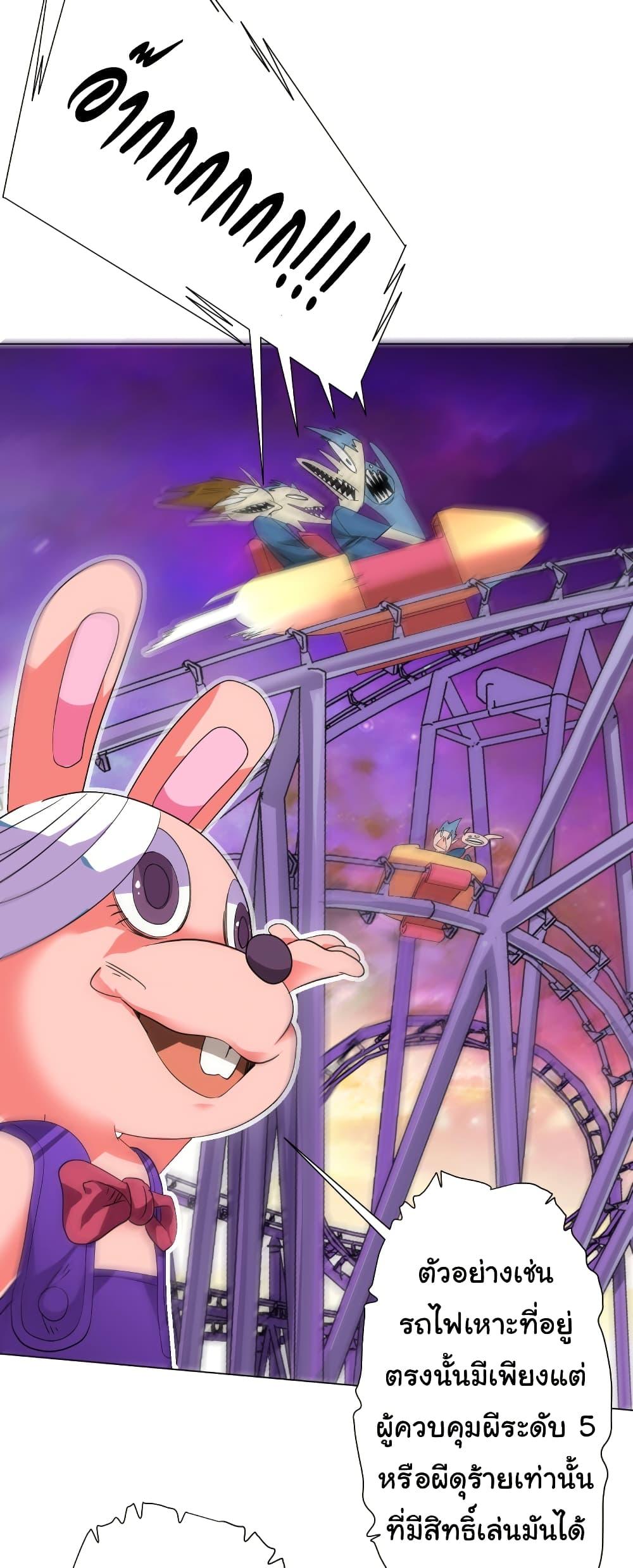 Manga-lc-com อ่านมังงะ อ่านการ์ตูน ออนไลน์ ฟรี Start with Trillions of Coins ตอนที่ 1 2 3 4 5 6 7 8 9 10 11 12 13 14 ฟรี ไม่มีโฆษณา Manga-lc - อ่าน มังงะ อ่าน การ์ตูน ออนไลน์ อ่านมังงะ ฟรี