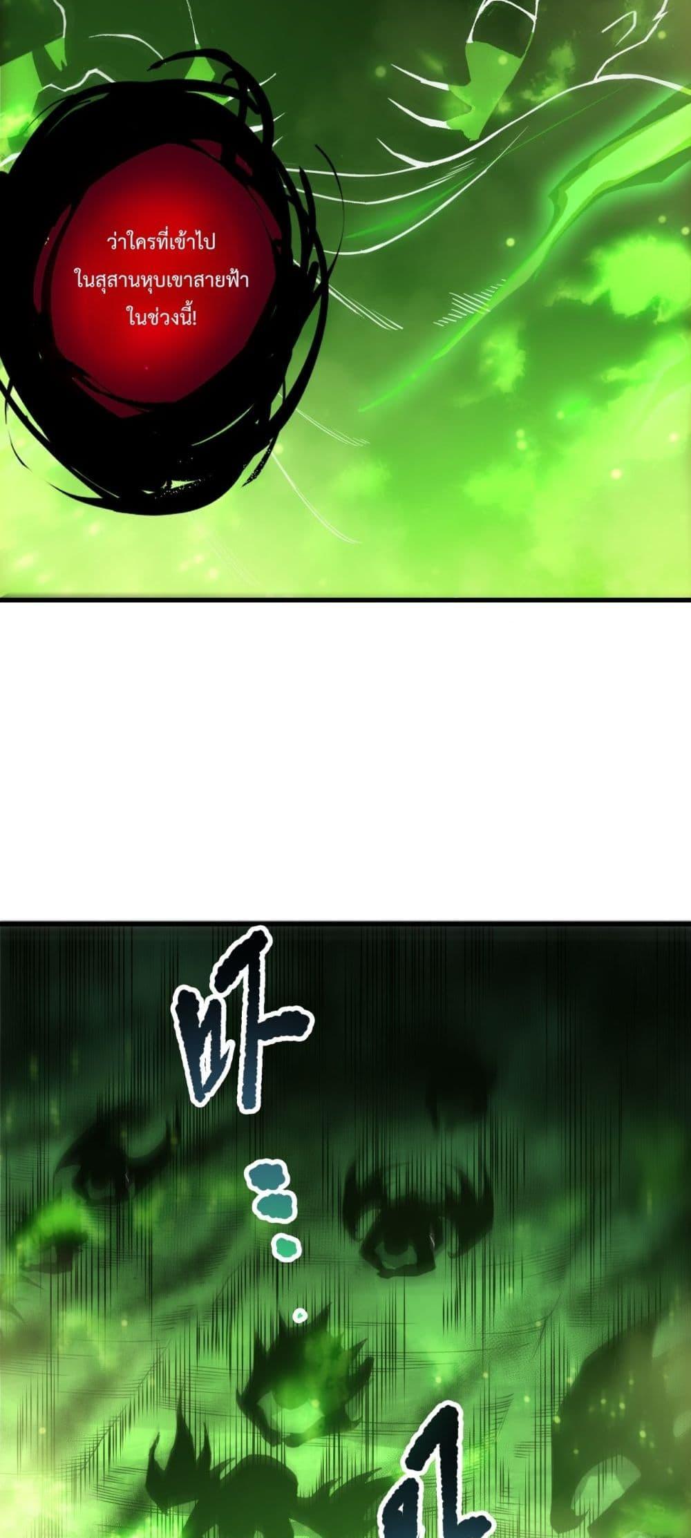 Manga-lc-com อ่านมังงะ อ่านการ์ตูน ออนไลน์ ฟรี NecromancerKin ตอนที่ 1 2 3 4 5 6 7 8 9 10 11 12 13 14 ฟรี ไม่มีโฆษณา Manga-lc - อ่าน มังงะ อ่าน การ์ตูน ออนไลน์ อ่านมังงะ ฟรี