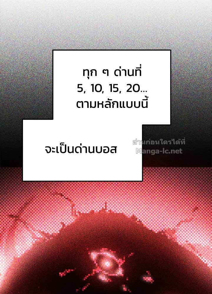Doujin-Lc- อ่าน โดจิน มังฮวา เกาหลี ญี่ปุ่น จีน แปลไทย ผู้พิชิตเกมป้องกันฐาน ตอนที่ 1 2 3 4 5 6 7 8 9 10 11 12 13 14 ฟรี ไม่มีโฆษณา อ่าน โดจิน Manhwa เกาหลี ญี่ปุ่น จีน เรามีครบ คัดมาให้เน้นๆ โดจิน 18+ รับประกันความฟินโดย Doujin Lc
