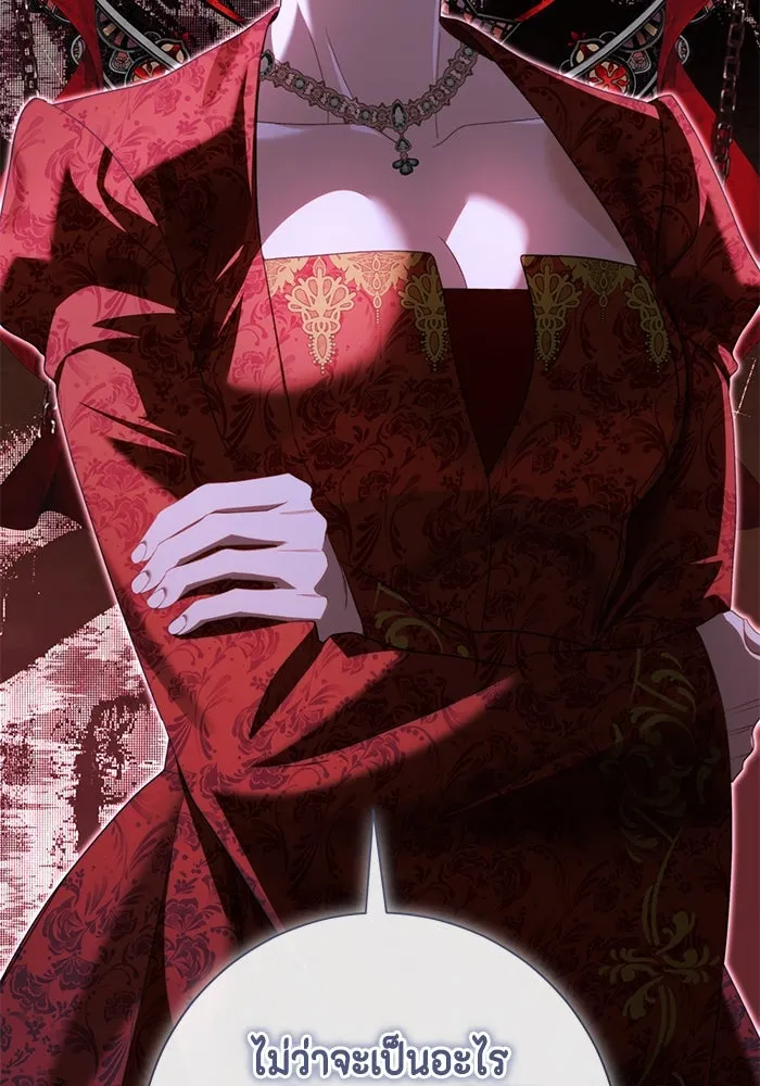 ขอวิธีส่งสามีลงนรก ตอนที่ 35 รูปที่ 70