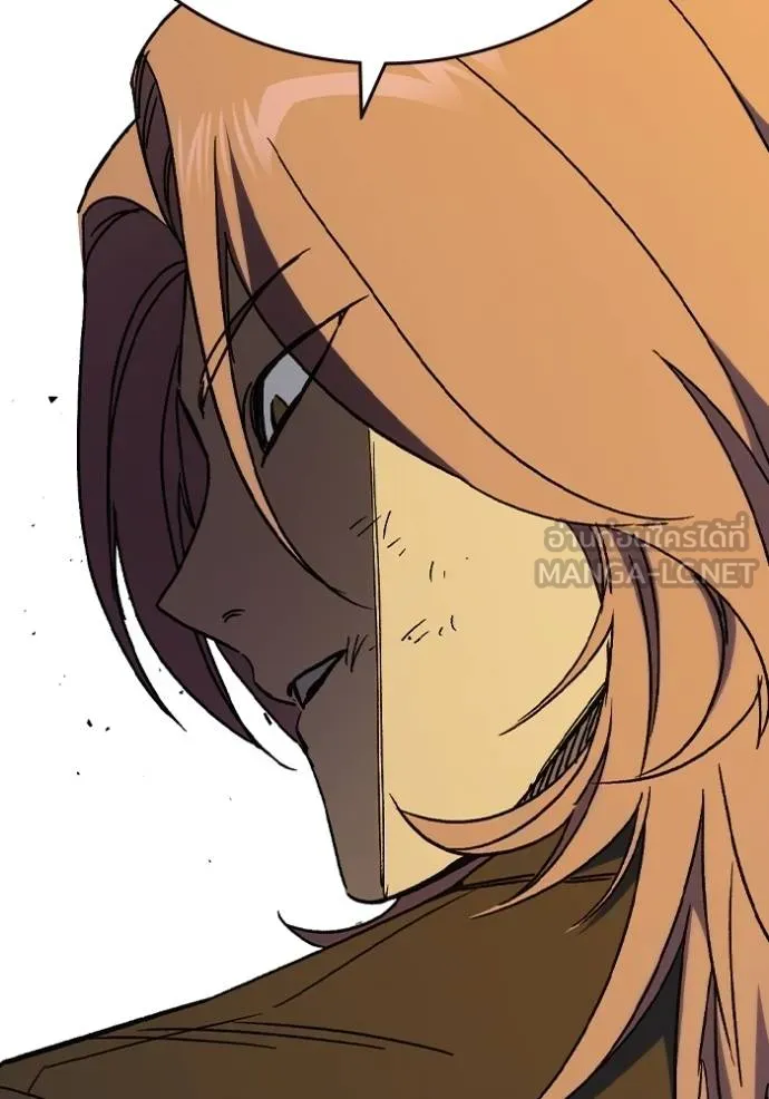 CmangaWTStudy Group ตอนที่ 272 รูปที่ 111