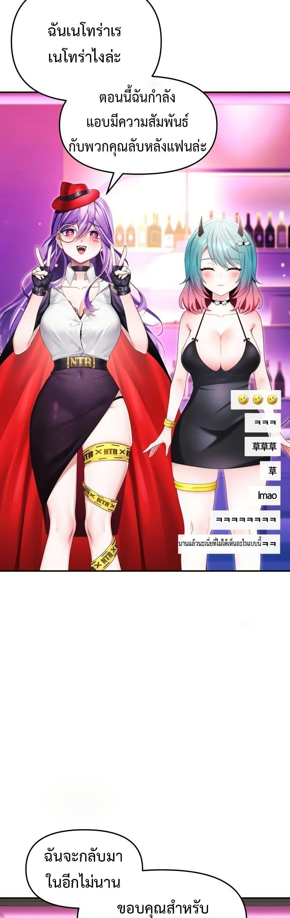 Doujin-Lc- อ่าน โดจิน มังฮวา เกาหลี ญี่ปุ่น จีน แปลไทย My Wife is a VTuber ตอนที่ 1 2 3 4 5 6 7 8 9 10 11 12 13 14 ฟรี ไม่มีโฆษณา อ่าน โดจิน Manhwa เกาหลี ญี่ปุ่น จีน เรามีครบ คัดมาให้เน้นๆ โดจิน 18+ รับประกันความฟินโดย  Doujin Lc