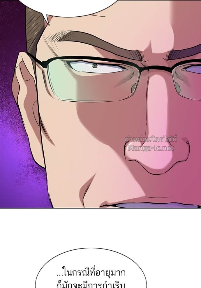 Doujin-Lc- อ่าน โดจิน มังฮวา เกาหลี ญี่ปุ่น จีน แปลไทย Reborn Rich ตอนที่ 1 2 3 4 5 6 7 8 9 10 11 12 13 14 ฟรี ไม่มีโฆษณา อ่าน โดจิน Manhwa เกาหลี ญี่ปุ่น จีน เรามีครบ คัดมาให้เน้นๆ โดจิน 18+ รับประกันความฟินโดย Doujin Lc