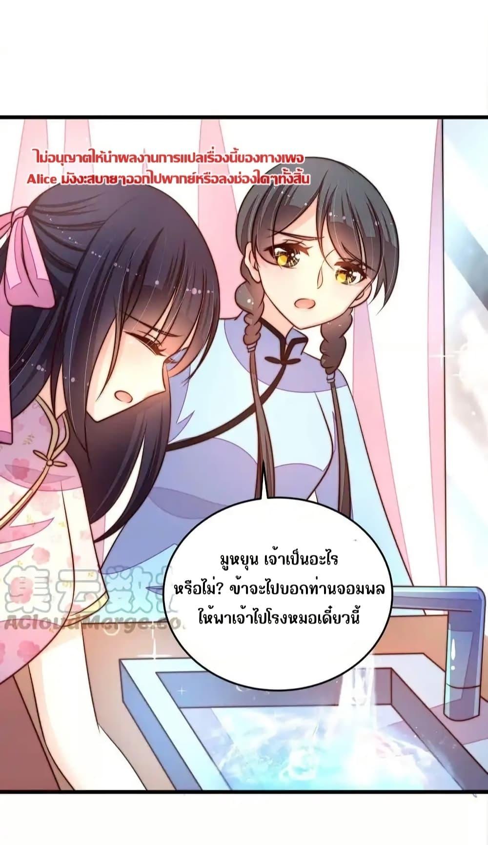 Manga-lc-com อ่านมังงะ อ่านการ์ตูน ออนไลน์ ฟรี MarshalIsJeal ตอนที่ 1 2 3 4 5 6 7 8 9 10 11 12 13 14 ฟรี ไม่มีโฆษณา Manga-lc - อ่าน มังงะ อ่าน การ์ตูน ออนไลน์ อ่านมังงะ ฟรี