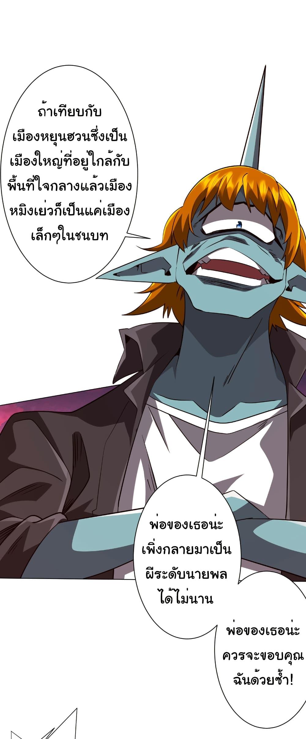 Manga-lc-com อ่านมังงะ อ่านการ์ตูน ออนไลน์ ฟรี Start with Trillions of Coins ตอนที่ 1 2 3 4 5 6 7 8 9 10 11 12 13 14 ฟรี ไม่มีโฆษณา Manga-lc - อ่าน มังงะ อ่าน การ์ตูน ออนไลน์ อ่านมังงะ ฟรี