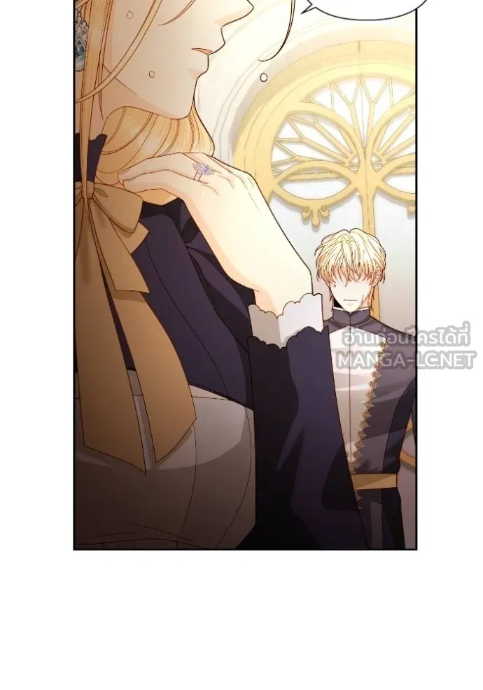 การแต่งงานครั้งใหม่ข ตอนที่ 199 รูปที่ 105