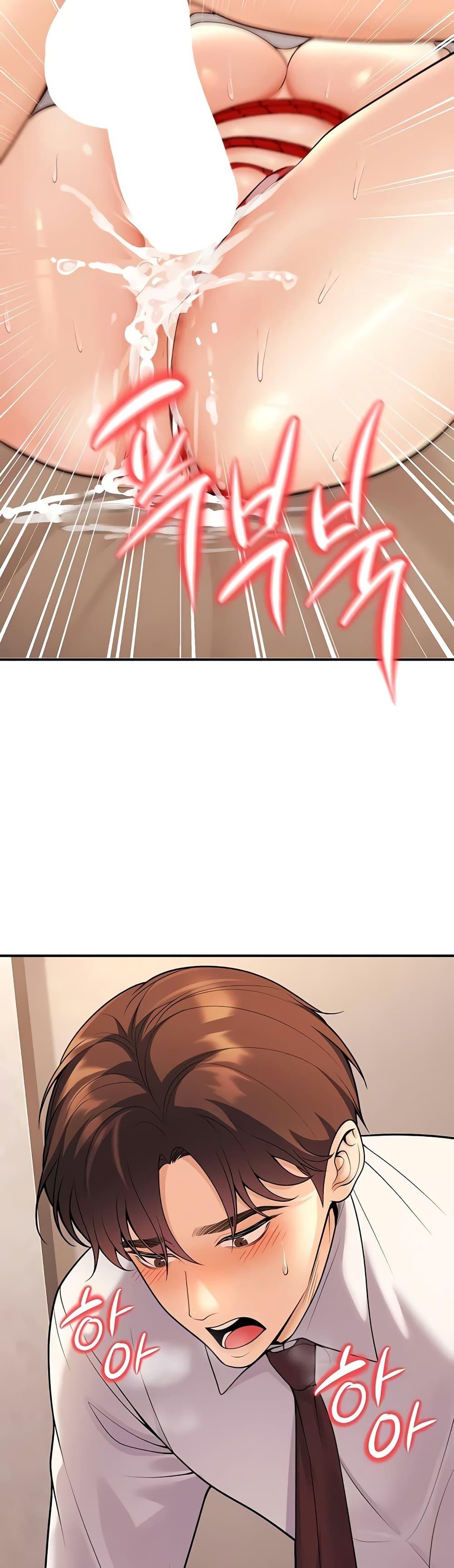 Doujin-Lc- อ่าน โดจิน มังฮวา เกาหลี ญี่ปุ่น จีน แปลไทย My Students Who Became Parents ตอนที่ 1 2 3 4 5 6 7 8 9 10 11 12 13 14 ฟรี ไม่มีโฆษณา อ่าน โดจิน Manhwa เกาหลี ญี่ปุ่น จีน เรามีครบ คัดมาให้เน้นๆ โดจิน 18+ รับประกันความฟินโดย  Doujin Lc