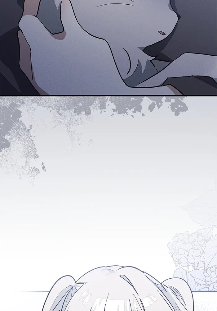 แมวน้อยในรังหมาป่า ตอนที่ 38 รูปที่ 16