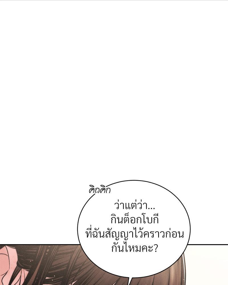 Doujin-Lc- อ่าน โดจิน มังฮวา เกาหลี ญี่ปุ่น จีน แปลไทย Payment for the Ride ตอนที่ 1 2 3 4 5 6 7 8 9 10 11 12 13 14 ฟรี ไม่มีโฆษณา อ่าน โดจิน Manhwa เกาหลี ญี่ปุ่น จีน เรามีครบ คัดมาให้เน้นๆ โดจิน 18+ รับประกันความฟินโดย  Doujin Lc