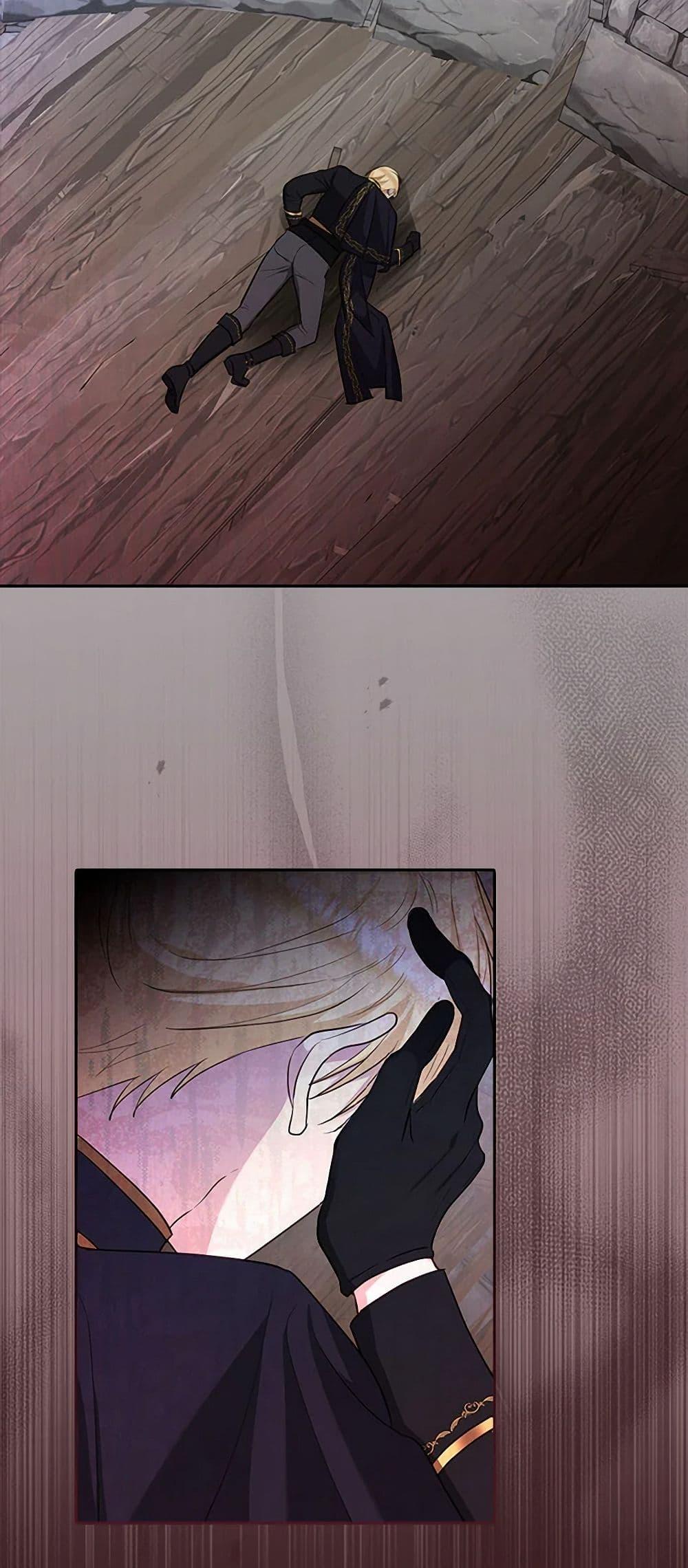 Manga-lc-com อ่านมังงะ อ่านการ์ตูน ออนไลน์ ฟรี Two Names of Night ตอนที่ 1 2 3 4 5 6 7 8 9 10 11 12 13 14 ฟรี ไม่มีโฆษณา Manga-lc - อ่าน มังงะ อ่าน การ์ตูน ออนไลน์ อ่านมังงะ ฟรี