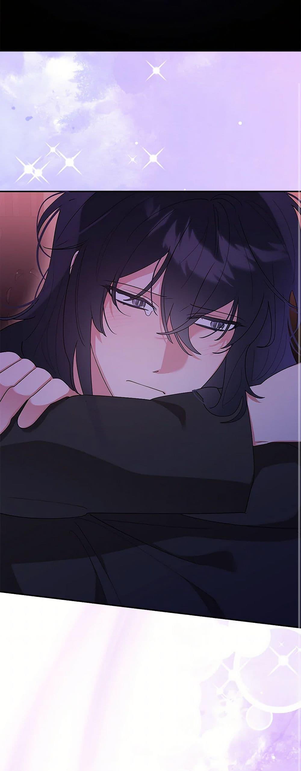 Manga-lc-com อ่านมังงะ อ่านการ์ตูน ออนไลน์ ฟรี Precious Daughter of the Greatest Martial Arts Villain ตอนที่ 1 2 3 4 5 6 7 8 9 10 11 12 13 14 ฟรี ไม่มีโฆษณา Manga-lc - อ่าน มังงะ อ่าน การ์ตูน ออนไลน์ อ่านมังงะ ฟรี