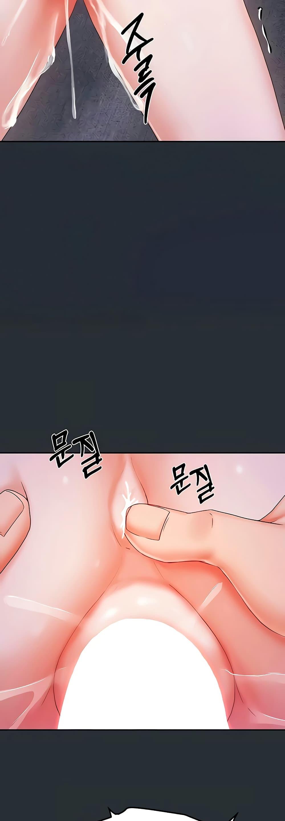 Doujin-Lc- อ่าน โดจิน มังฮวา เกาหลี ญี่ปุ่น จีน แปลไทย Living With Two Households ตอนที่ 1 2 3 4 5 6 7 8 9 10 11 12 13 14 ฟรี ไม่มีโฆษณา อ่าน โดจิน Manhwa เกาหลี ญี่ปุ่น จีน เรามีครบ คัดมาให้เน้นๆ โดจิน 18+ รับประกันความฟินโดย  Doujin Lc