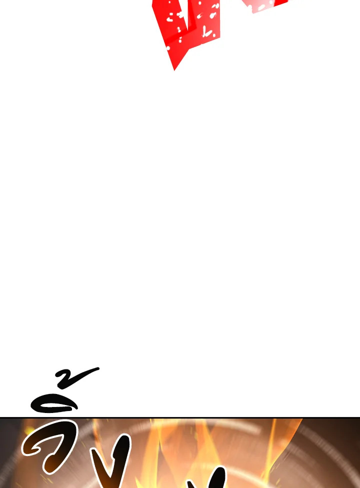 พลทหารโครงกระดูกผู้ม ตอนที่ 123 รูปที่ 76