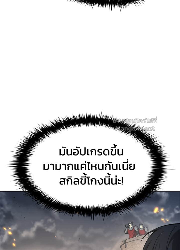 Doujin-Lc- อ่าน โดจิน มังฮวา เกาหลี ญี่ปุ่น จีน แปลไทย ผู้พิชิตเกมป้องกันฐาน ตอนที่ 1 2 3 4 5 6 7 8 9 10 11 12 13 14 ฟรี ไม่มีโฆษณา อ่าน โดจิน Manhwa เกาหลี ญี่ปุ่น จีน เรามีครบ คัดมาให้เน้นๆ โดจิน 18+ รับประกันความฟินโดย Doujin Lc