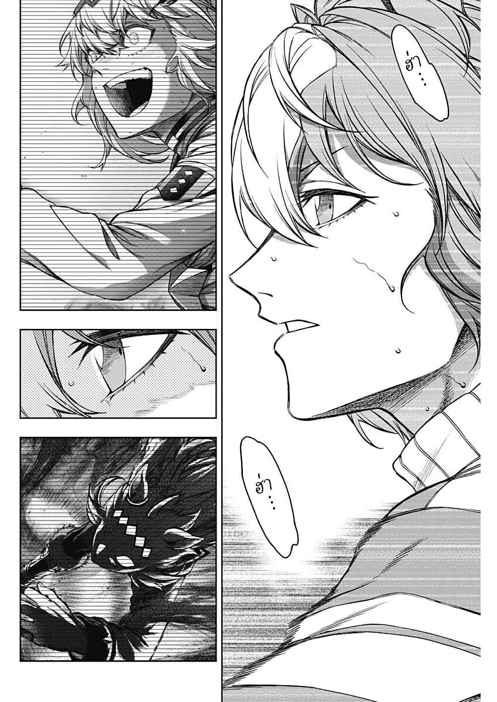 Manga-lc-com อ่านมังงะ อ่านการ์ตูน ออนไลน์ ฟรี Uma Musume Cinderella Gray ตอนที่ 1 2 3 4 5 6 7 8 9 10 11 12 13 14 ฟรี ไม่มีโฆษณา Manga-lc - อ่าน มังงะ อ่าน การ์ตูน ออนไลน์ อ่านมังงะ ฟรี