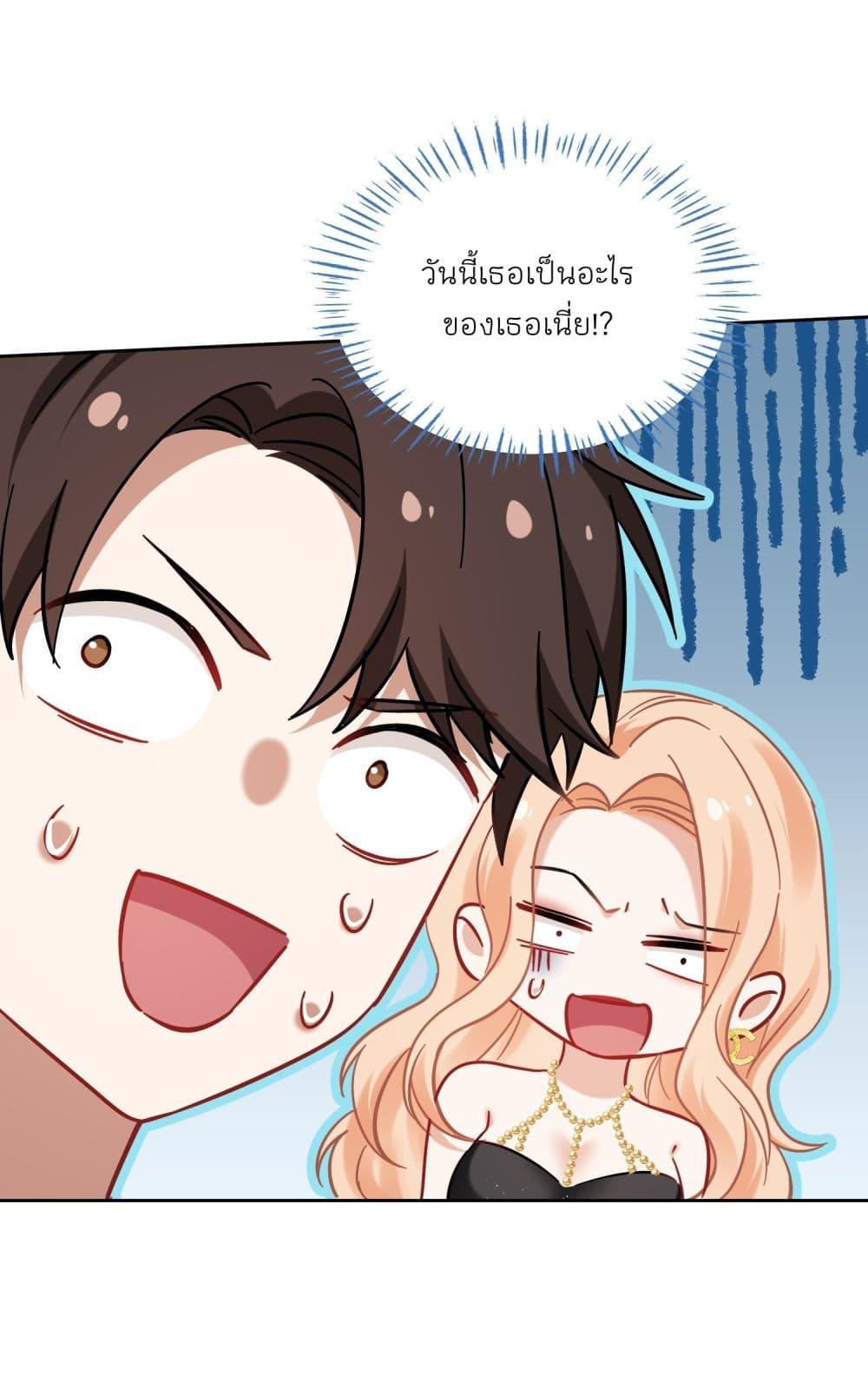 Manga-lc-com อ่านมังงะ อ่านการ์ตูน ออนไลน์ ฟรี Became a Billionaire After Dog Licking Improperly ตอนที่ 1 2 3 4 5 6 7 8 9 10 11 12 13 14 ฟรี ไม่มีโฆษณา Manga-lc - อ่าน มังงะ อ่าน การ์ตูน ออนไลน์ อ่านมังงะ ฟรี