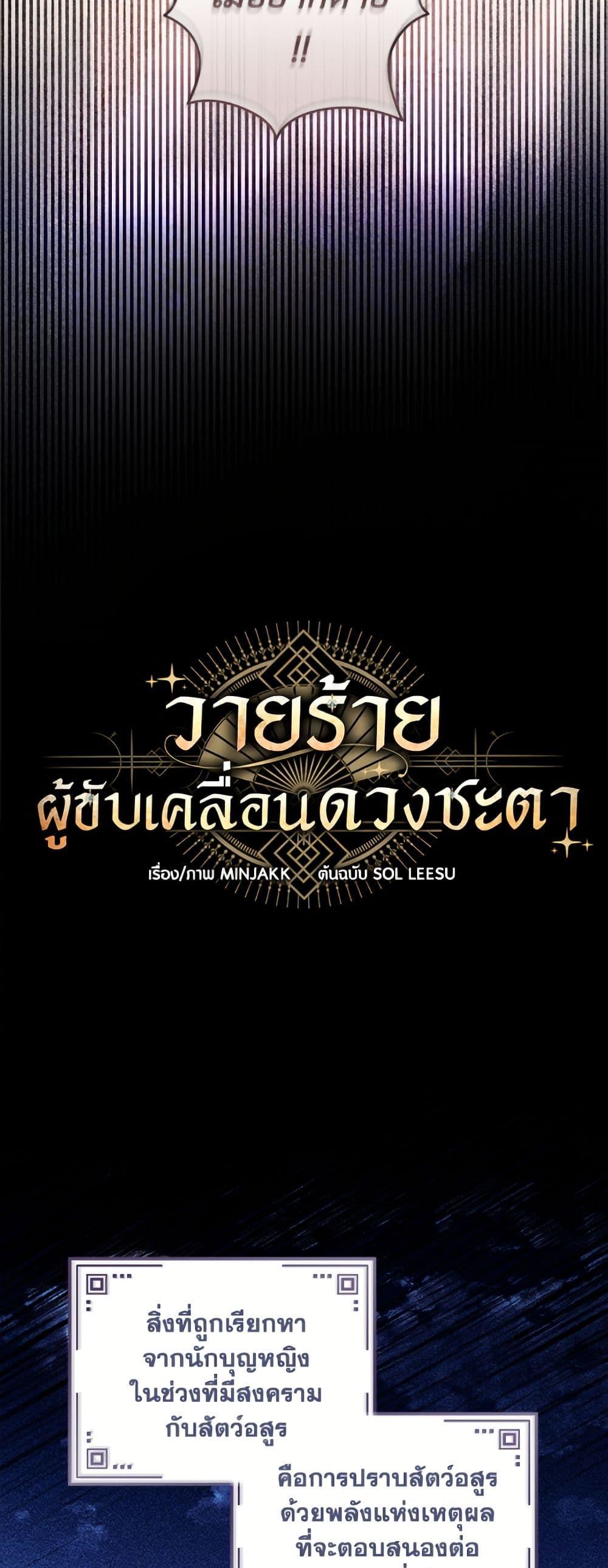 Manga-lc-com อ่านมังงะ อ่านการ์ตูน ออนไลน์ ฟรี I’ll Predict Your Happy Ending ตอนที่ 1 2 3 4 5 6 7 8 9 10 11 12 13 14 ฟรี ไม่มีโฆษณา Manga-lc - อ่าน มังงะ อ่าน การ์ตูน ออนไลน์ อ่านมังงะ ฟรี