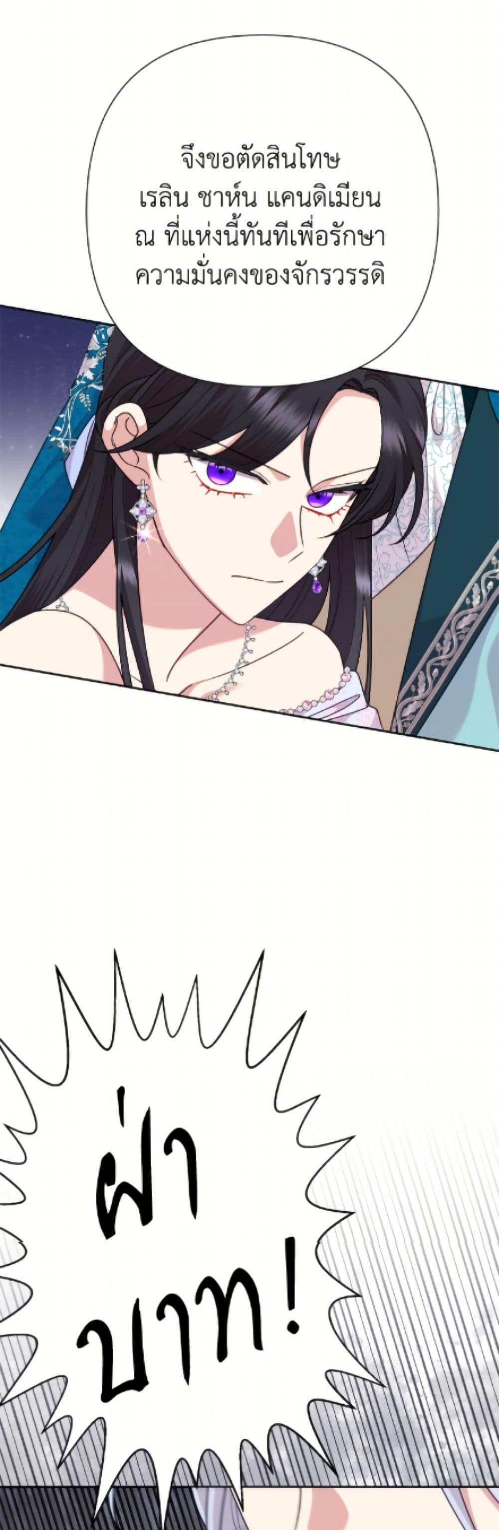 Manga-lc-com อ่านมังงะ อ่านการ์ตูน ออนไลน์ ฟรี Today the Villainess Has Fun Again ตอนที่ 1 2 3 4 5 6 7 8 9 10 11 12 13 14 ฟรี ไม่มีโฆษณา Manga-lc - อ่าน มังงะ อ่าน การ์ตูน ออนไลน์ อ่านมังงะ ฟรี