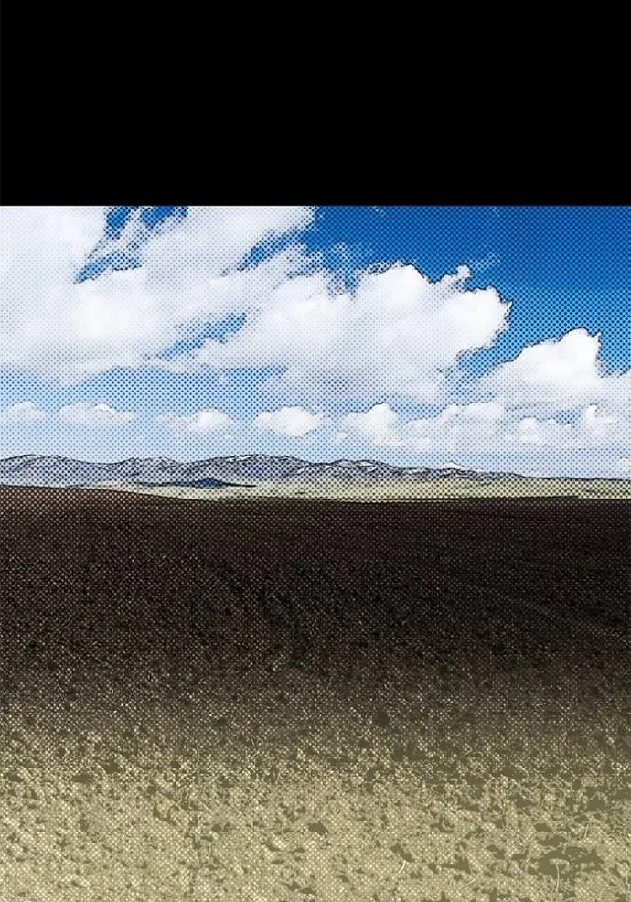 บุตรสาวของดยุกปีศาจ ตอนที่ 177 รูปที่ 113