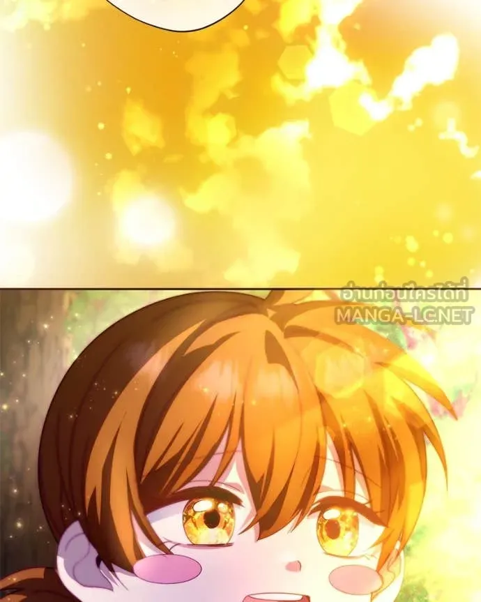 ถ้าเป็นนางร้าย ตอนที่ 31 รูปที่ 28