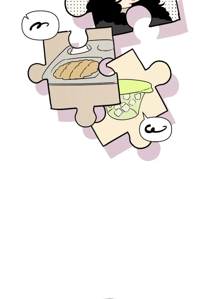 จริง ๆ แล้ว โอบารัมน่ะ… ตอนที่ 4 รูปที่ 37