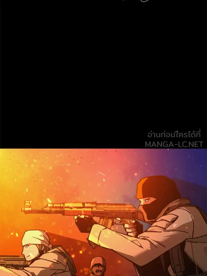 พี่ชายสายบอดี้การ์ด ตอนที่ 40 รูปที่ 33