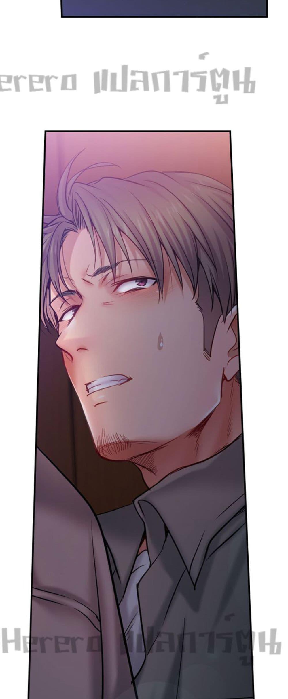 Doujin-Lc- อ่าน โดจิน มังฮวา เกาหลี ญี่ปุ่น จีน แปลไทย I Can’t Resist His Massage! Cheating in Front of My Husband’s Eyes ตอนที่ 1 2 3 4 5 6 7 8 9 10 11 12 13 14 ฟรี ไม่มีโฆษณา อ่าน โดจิน Manhwa เกาหลี ญี่ปุ่น จีน เรามีครบ คัดมาให้เน้นๆ โดจิน 18+ รับประกันความฟินโดย  Doujin Lc