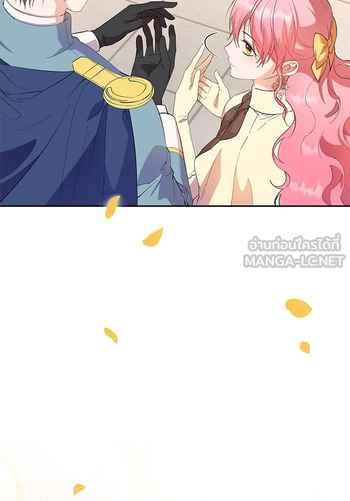 หวานใจสุดโหดโหมดเชื่อง ตอนที่ 65 รูปที่ 48
