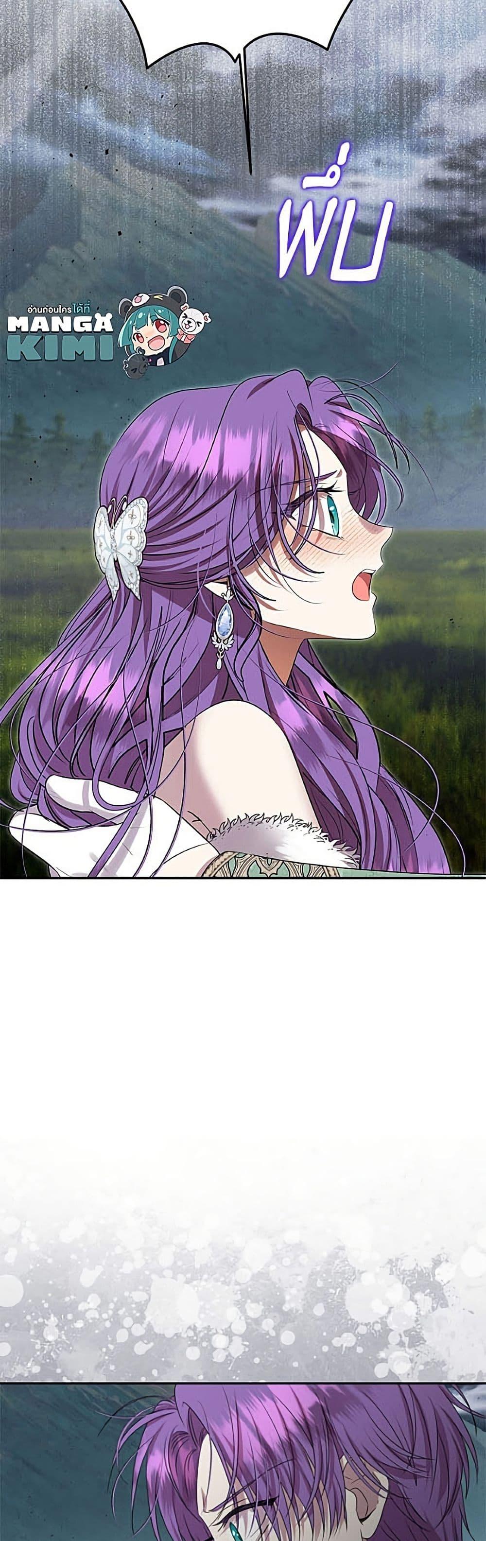 Manga-lc-com อ่านมังงะ อ่านการ์ตูน ออนไลน์ ฟรี Materialistic Princess ตอนที่ 1 2 3 4 5 6 7 8 9 10 11 12 13 14 ฟรี ไม่มีโฆษณา Manga-lc - อ่าน มังงะ อ่าน การ์ตูน ออนไลน์ อ่านมังงะ ฟรี