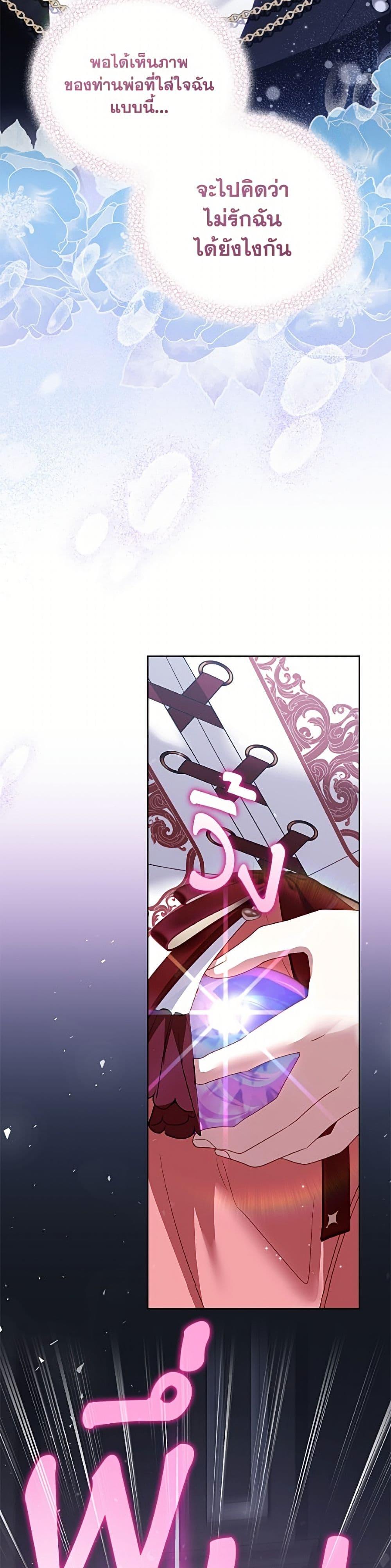 Manga-lc-com อ่านมังงะ อ่านการ์ตูน ออนไลน์ ฟรี I’m Being Raised by Villains ตอนที่ 1 2 3 4 5 6 7 8 9 10 11 12 13 14 ฟรี ไม่มีโฆษณา Manga-lc - อ่าน มังงะ อ่าน การ์ตูน ออนไลน์ อ่านมังงะ ฟรี