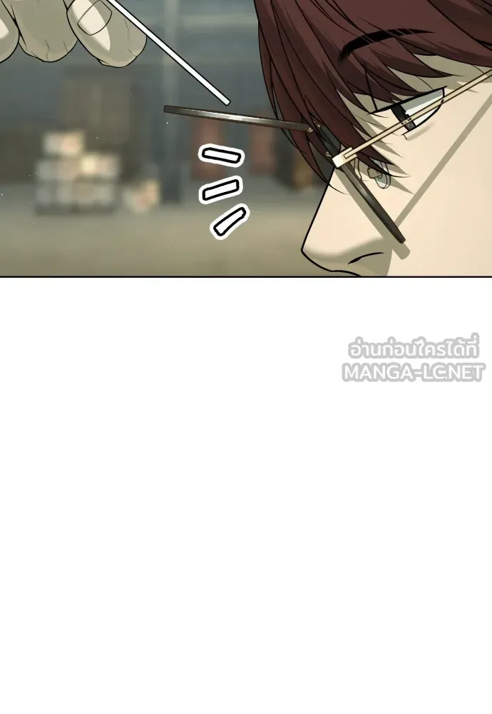 นักฆ่าย้อนวัย ตอนที่ 51 รูปที่ 111