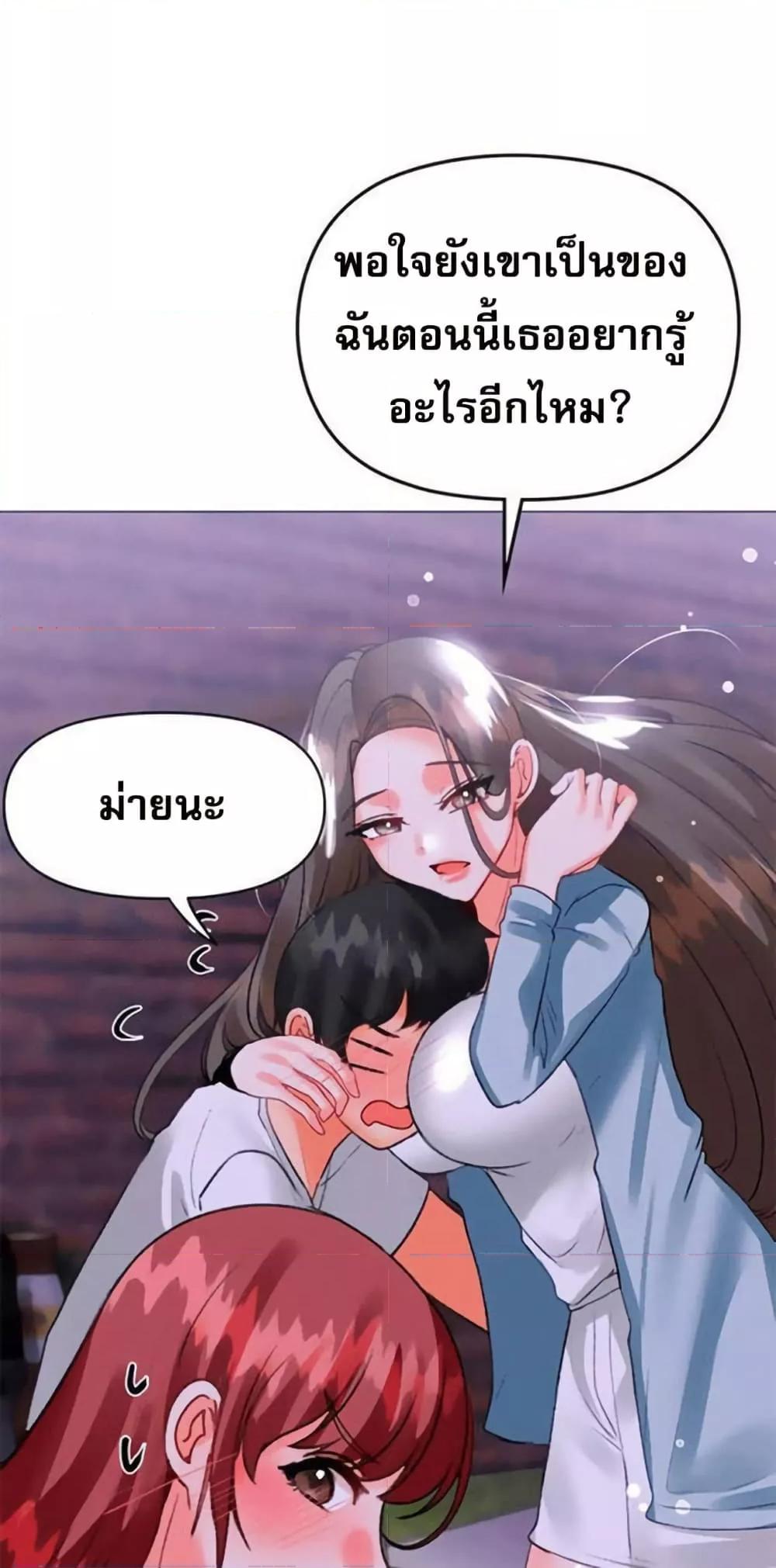 Doujin-Lc- อ่าน โดจิน มังฮวา เกาหลี ญี่ปุ่น จีน แปลไทย Troublesome Sister ตอนที่ 1 2 3 4 5 6 7 8 9 10 11 12 13 14 ฟรี ไม่มีโฆษณา อ่าน โดจิน Manhwa เกาหลี ญี่ปุ่น จีน เรามีครบ คัดมาให้เน้นๆ โดจิน 18+ รับประกันความฟินโดย  Doujin Lc