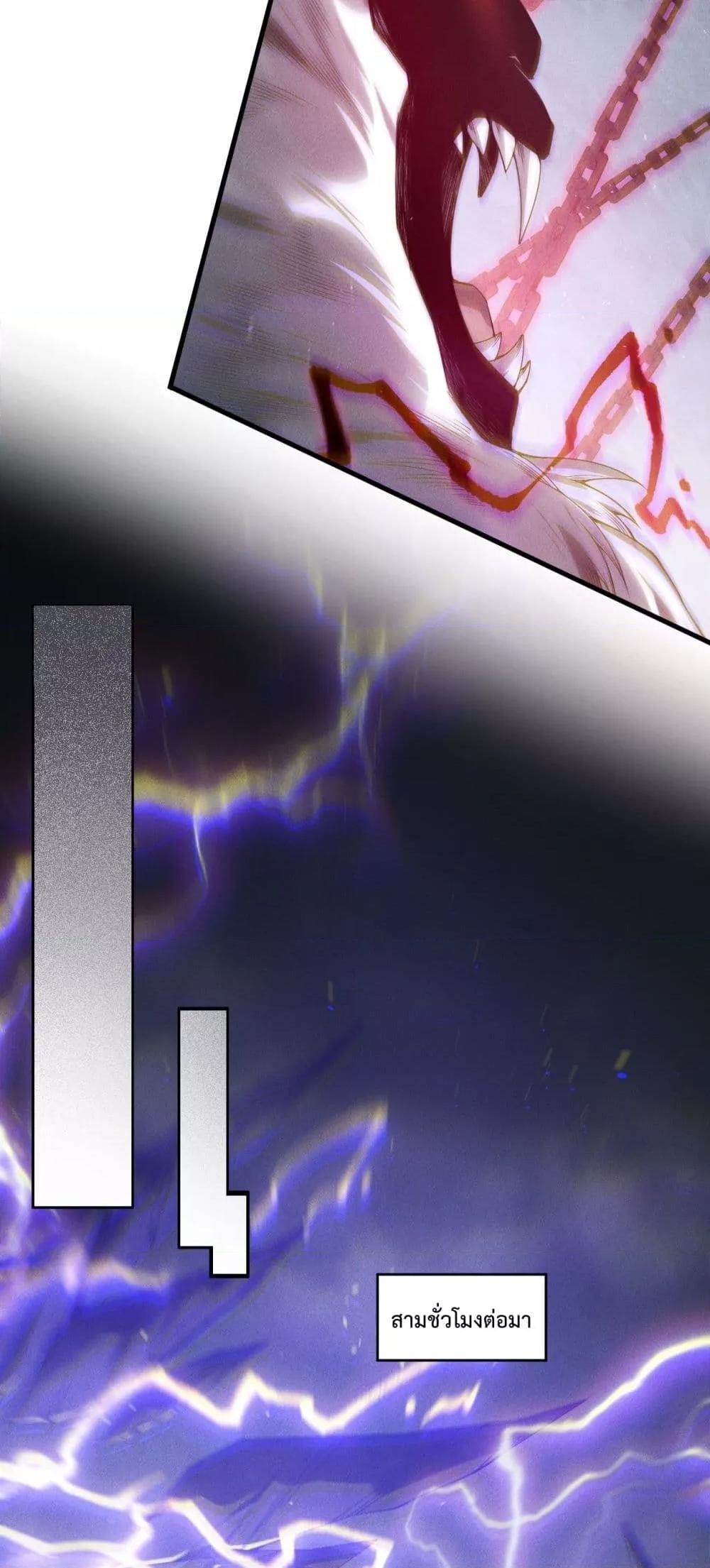 Manga-lc-com อ่านมังงะ อ่านการ์ตูน ออนไลน์ ฟรี NecromancerKin ตอนที่ 1 2 3 4 5 6 7 8 9 10 11 12 13 14 ฟรี ไม่มีโฆษณา Manga-lc - อ่าน มังงะ อ่าน การ์ตูน ออนไลน์ อ่านมังงะ ฟรี