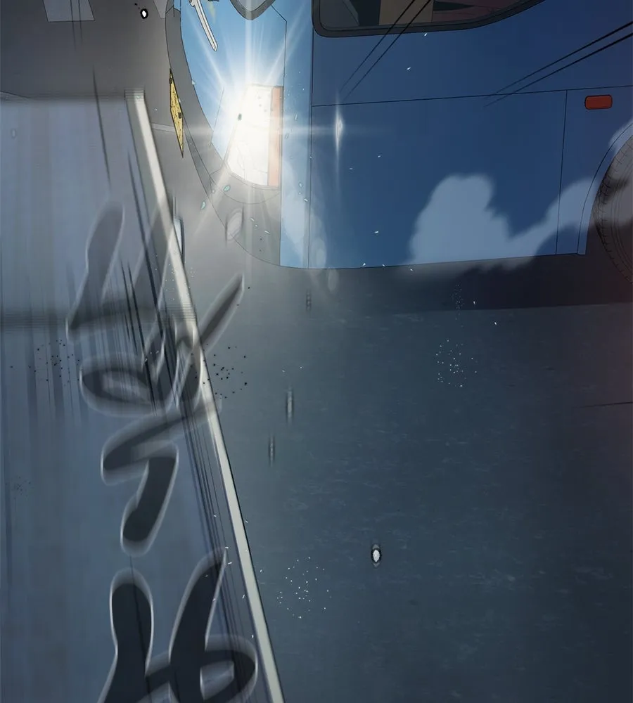 คอลเซ็นเตอร์เปลี่ยนชีวิต ตอนที่ 6 โอกาสสุดท้าย รูปที่ 206