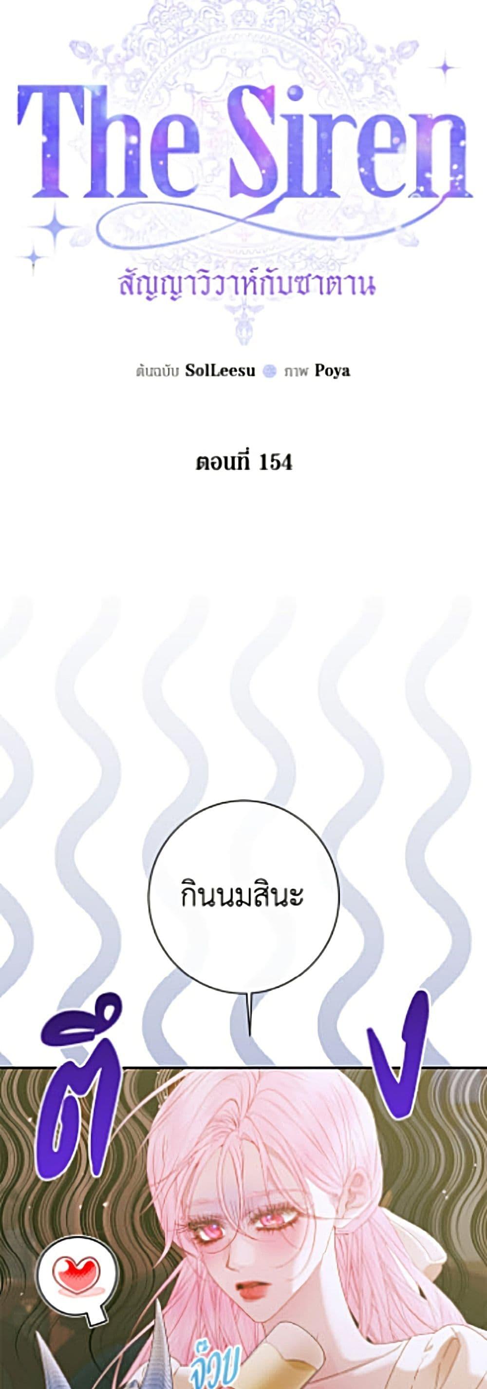 Manga-lc-com อ่านมังงะ อ่านการ์ตูน ออนไลน์ ฟรี Becoming The Villain’s Family ตอนที่ 1 2 3 4 5 6 7 8 9 10 11 12 13 14 ฟรี ไม่มีโฆษณา Manga-lc - อ่าน มังงะ อ่าน การ์ตูน ออนไลน์ อ่านมังงะ ฟรี