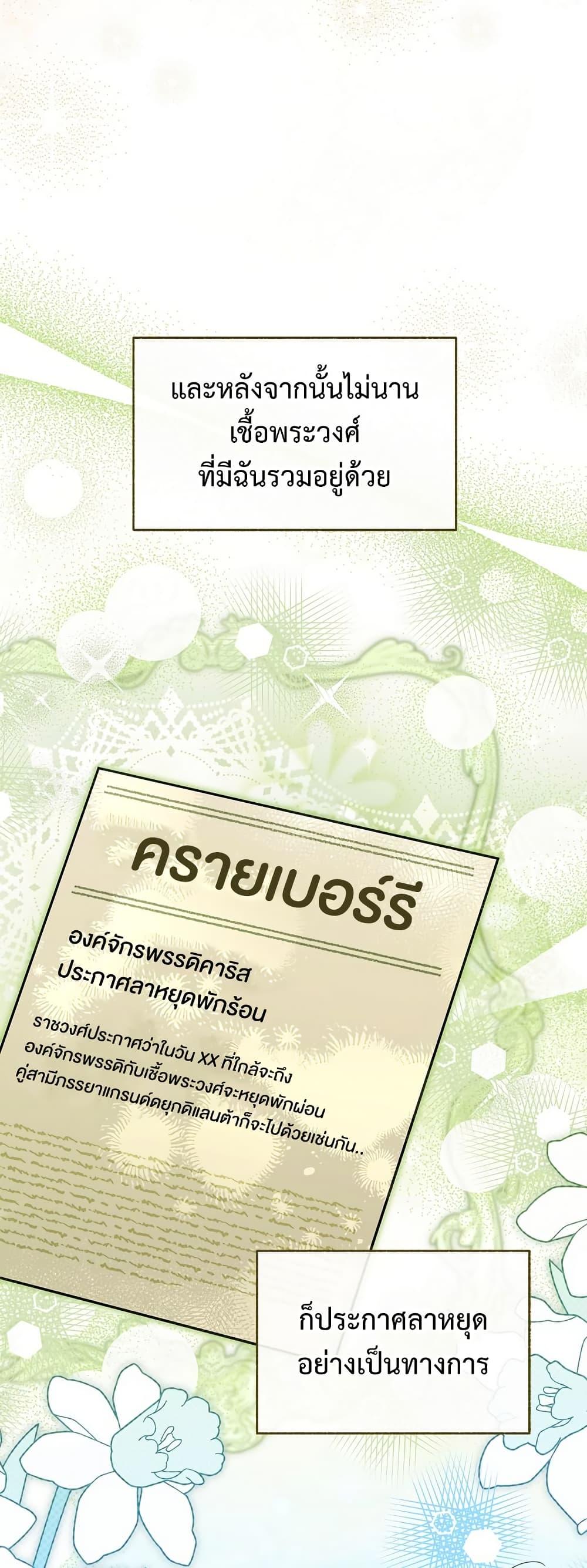 Manga-lc-com อ่านมังงะ อ่านการ์ตูน ออนไลน์ ฟรี Breaking News ตอนที่ 1 2 3 4 5 6 7 8 9 10 11 12 13 14 ฟรี ไม่มีโฆษณา Manga-lc - อ่าน มังงะ อ่าน การ์ตูน ออนไลน์ อ่านมังงะ ฟรี