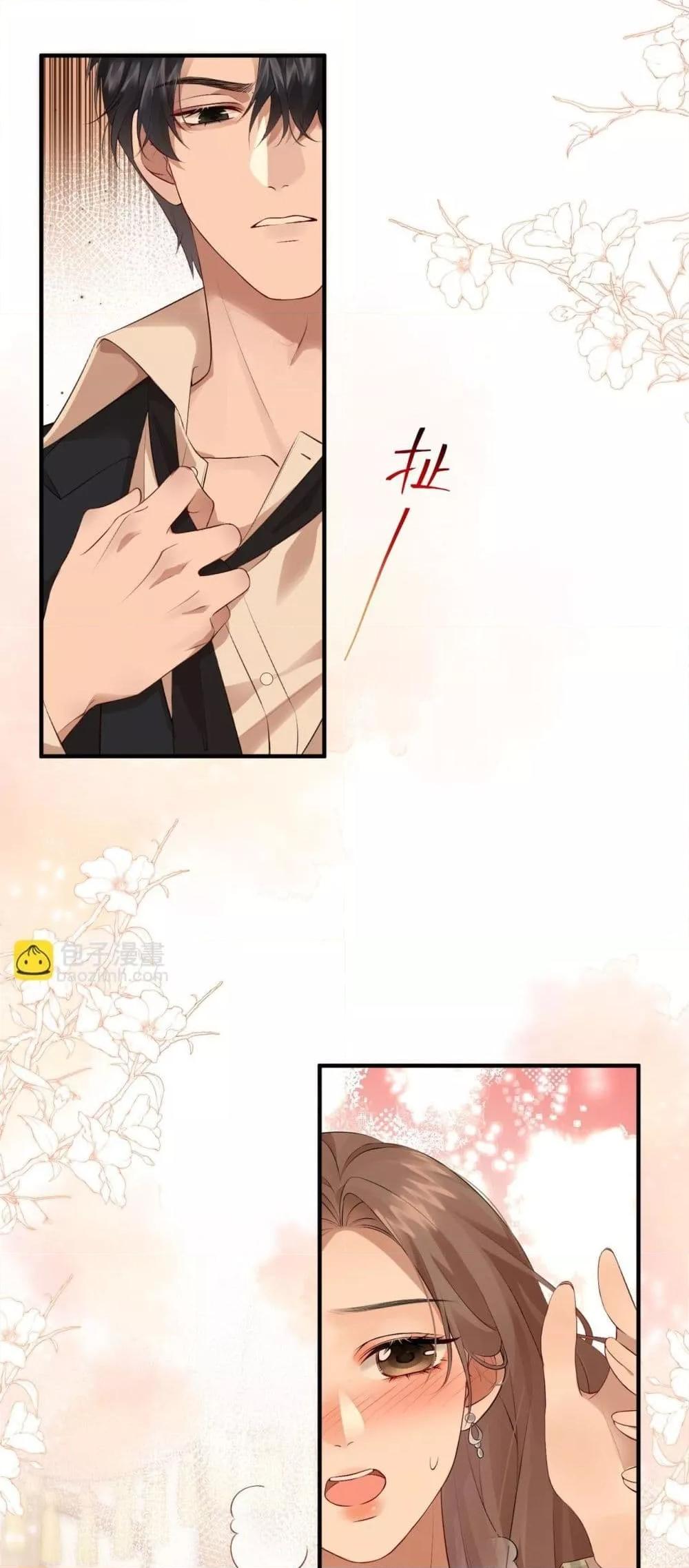 Manga-lc-com อ่านมังงะ อ่านการ์ตูน ออนไลน์ ฟรี 100DaysofMar ตอนที่ 1 2 3 4 5 6 7 8 9 10 11 12 13 14 ฟรี ไม่มีโฆษณา Manga-lc - อ่าน มังงะ อ่าน การ์ตูน ออนไลน์ อ่านมังงะ ฟรี