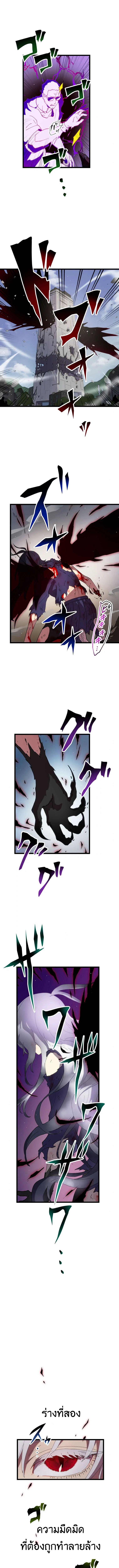 Manga-lc-com อ่านมังงะ อ่านการ์ตูน ออนไลน์ ฟรี Akari the Last Boss Girl ตอนที่ 1 2 3 4 5 6 7 8 9 10 11 12 13 14 ฟรี ไม่มีโฆษณา Manga-lc - อ่าน มังงะ อ่าน การ์ตูน ออนไลน์ อ่านมังงะ ฟรี