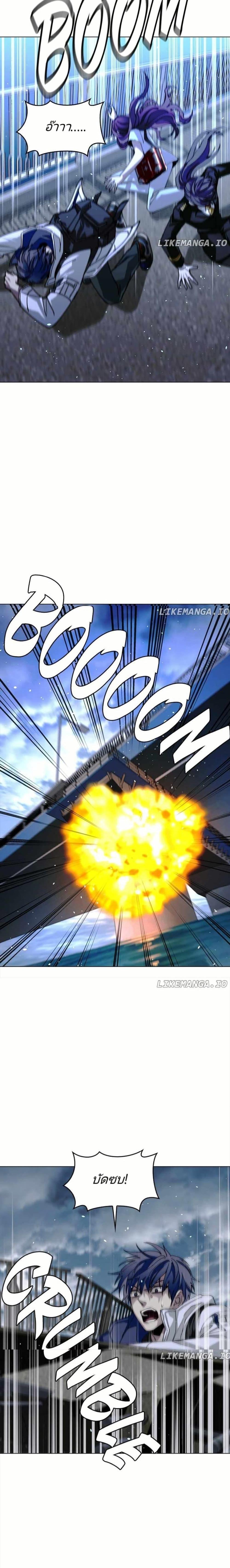 Manga-lc-com อ่านมังงะ อ่านการ์ตูน ออนไลน์ ฟรี The End of the World is Just a Game to Me ตอนที่ 1 2 3 4 5 6 7 8 9 10 11 12 13 14 ฟรี ไม่มีโฆษณา Manga-lc - อ่าน มังงะ อ่าน การ์ตูน ออนไลน์ อ่านมังงะ ฟรี