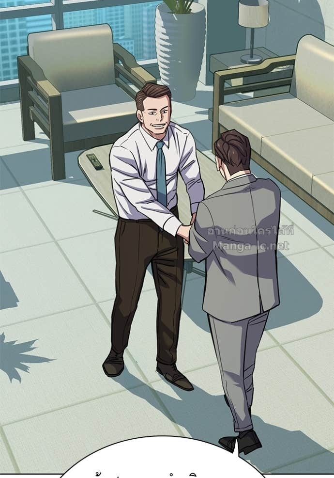 Doujin-Lc- อ่าน โดจิน มังฮวา เกาหลี ญี่ปุ่น จีน แปลไทย Reborn Rich ตอนที่ 1 2 3 4 5 6 7 8 9 10 11 12 13 14 ฟรี ไม่มีโฆษณา อ่าน โดจิน Manhwa เกาหลี ญี่ปุ่น จีน เรามีครบ คัดมาให้เน้นๆ โดจิน 18+ รับประกันความฟินโดย Doujin Lc