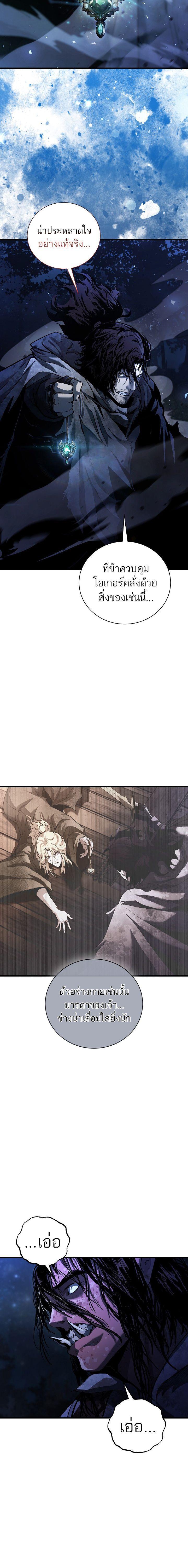 Manga-lc-com อ่านมังงะ อ่านการ์ตูน ออนไลน์ ฟรี Half Blood ตอนที่ 1 2 3 4 5 6 7 8 9 10 11 12 13 14 ฟรี ไม่มีโฆษณา Manga-lc - อ่าน มังงะ อ่าน การ์ตูน ออนไลน์ อ่านมังงะ ฟรี