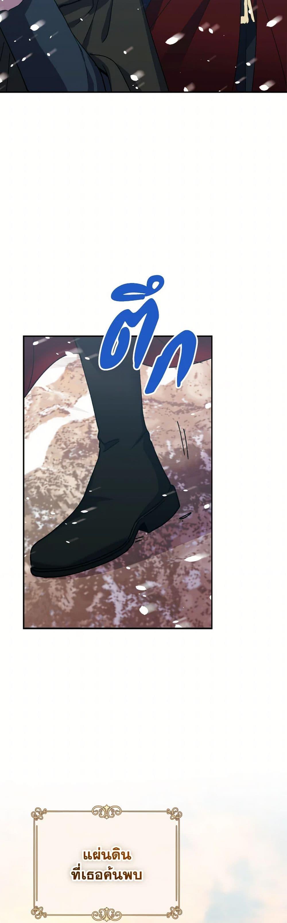 Manga-lc-com อ่านมังงะ อ่านการ์ตูน ออนไลน์ ฟรี Queen, You Mustn’t! ตอนที่ 1 2 3 4 5 6 7 8 9 10 11 12 13 14 ฟรี ไม่มีโฆษณา Manga-lc - อ่าน มังงะ อ่าน การ์ตูน ออนไลน์ อ่านมังงะ ฟรี