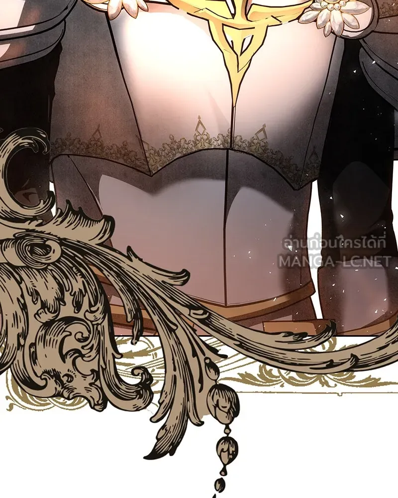 เจ้าหญิงคลั่งแห่งวังหลวง ตอนที่ 123 รูปที่ 180