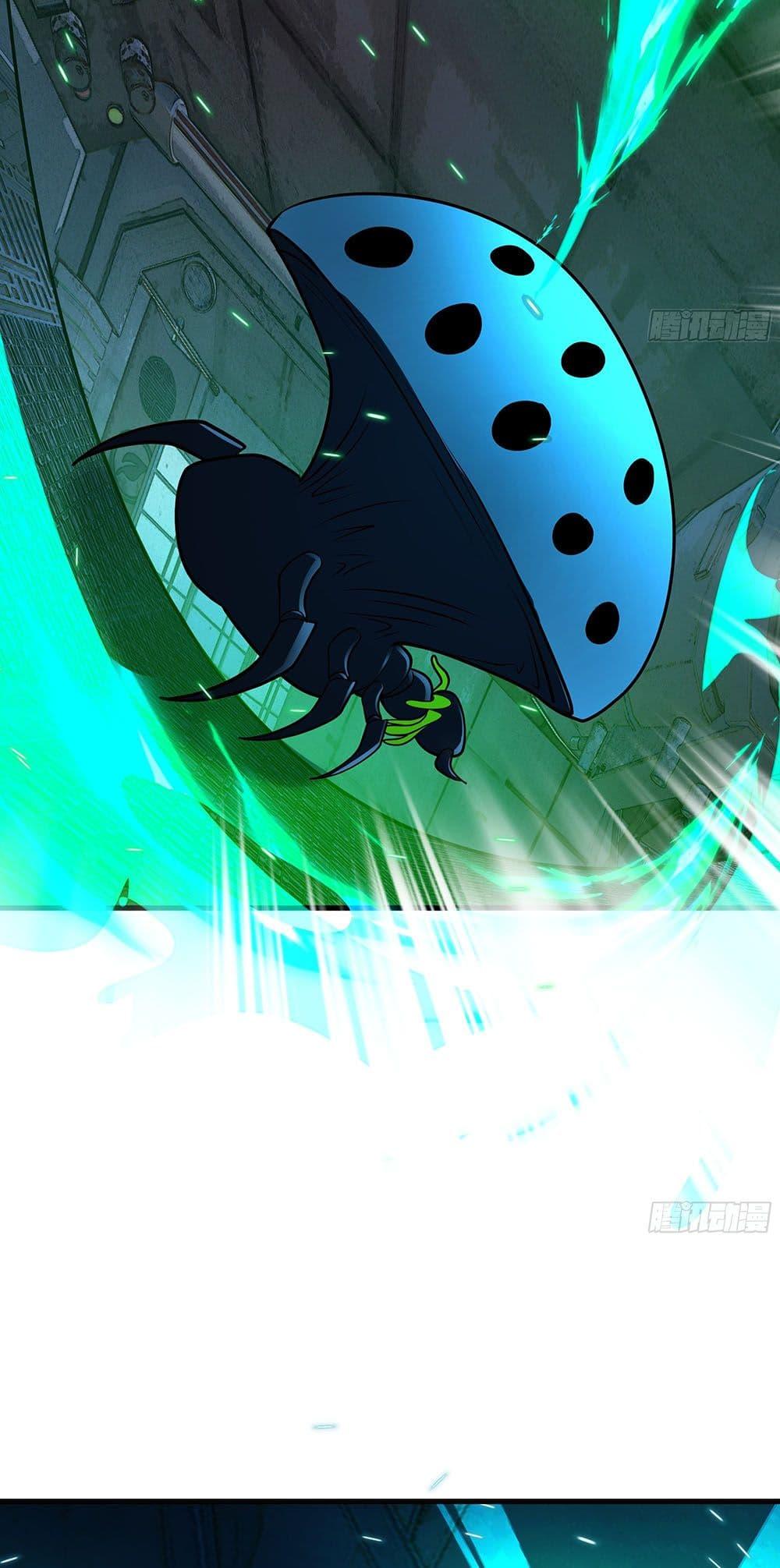 Manga-lc-com อ่านมังงะ อ่านการ์ตูน ออนไลน์ ฟรี Martial Peak เทพยุทธ์เหนือโลก ตอนที่ 1 2 3 4 5 6 7 8 9 10 11 12 13 14 ฟรี ไม่มีโฆษณา Manga-lc - อ่าน มังงะ อ่าน การ์ตูน ออนไลน์ อ่านมังงะ ฟรี