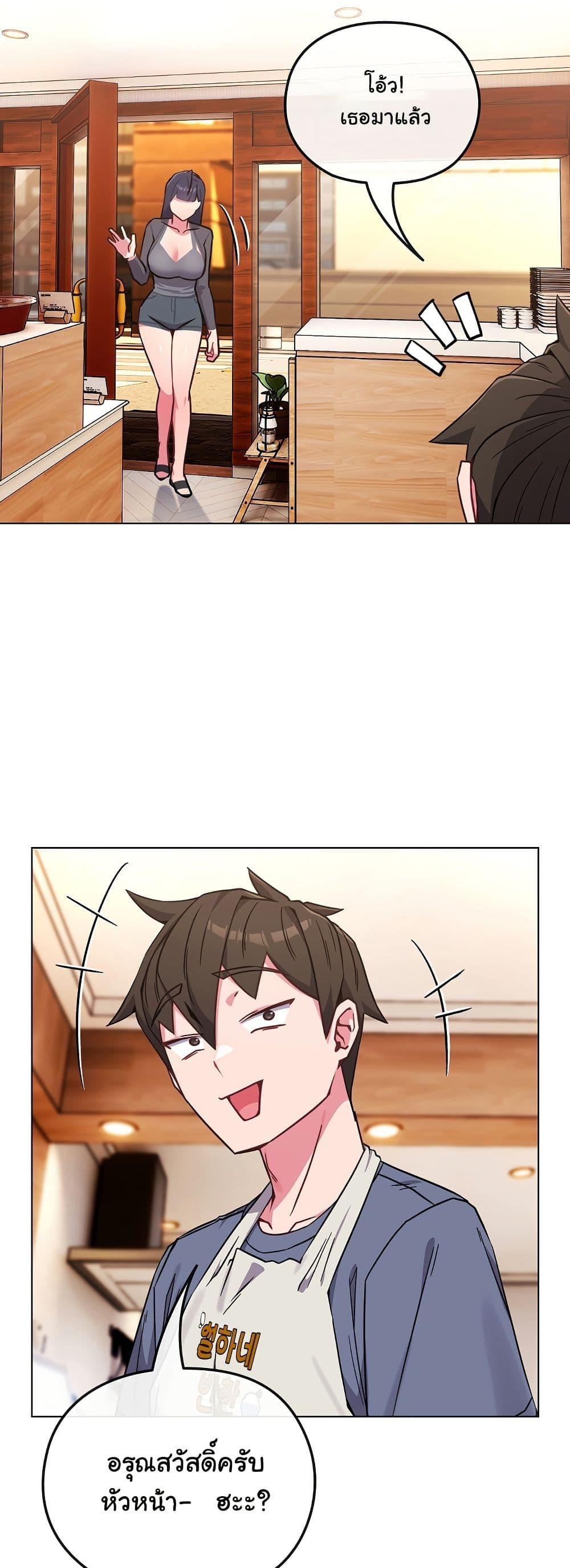Doujin-Lc- อ่าน โดจิน มังฮวา เกาหลี ญี่ปุ่น จีน แปลไทย But You’re the Same Age as My Daughter! ตอนที่ 1 2 3 4 5 6 7 8 9 10 11 12 13 14 ฟรี ไม่มีโฆษณา อ่าน โดจิน Manhwa เกาหลี ญี่ปุ่น จีน เรามีครบ คัดมาให้เน้นๆ โดจิน 18+ รับประกันความฟินโดย  Doujin Lc